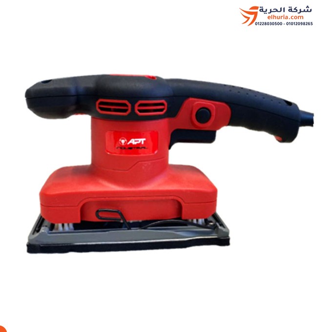 Vibrating sander 320 watt, Chinese brand APT