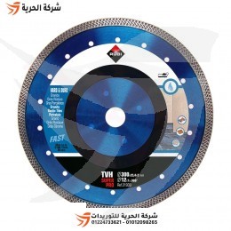 Almaz granite and porcelain tray 12 inch RUBI model TVH