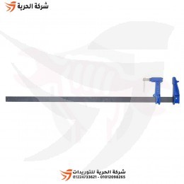 قمطة حديد 100 سم عرض الفك 12 سم PIHER أسباني