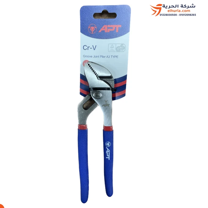 Blue and red insulating pliers, 8 inches, Chinese brand APT