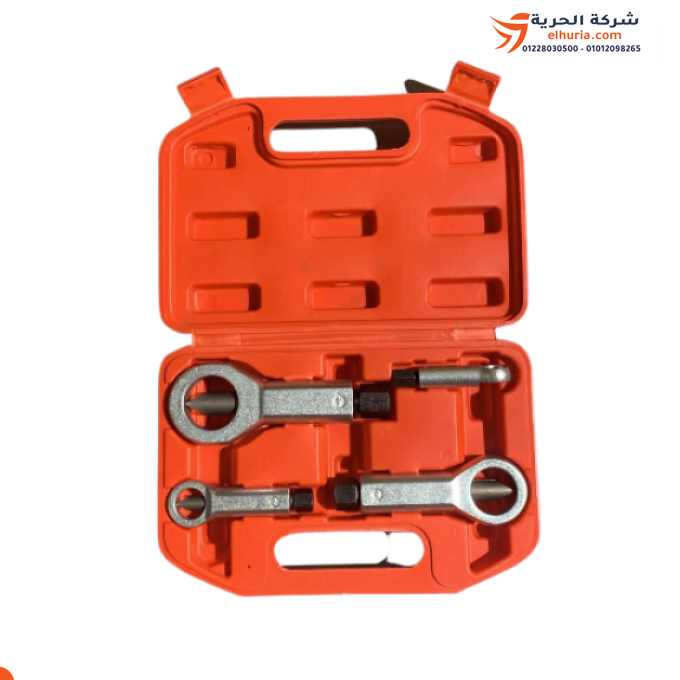 4-piece nut tightening kit Chinese brand STECO