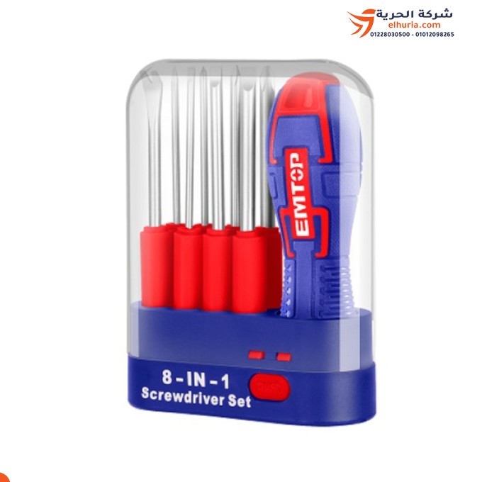 System screwdriver with 9 pieces, 65 mm, Chinese brand EMTOP