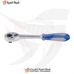 يد سيستيم 1/2 بوصة يد كاوتش 32 سنه 250 مم KINGTONY تايواني