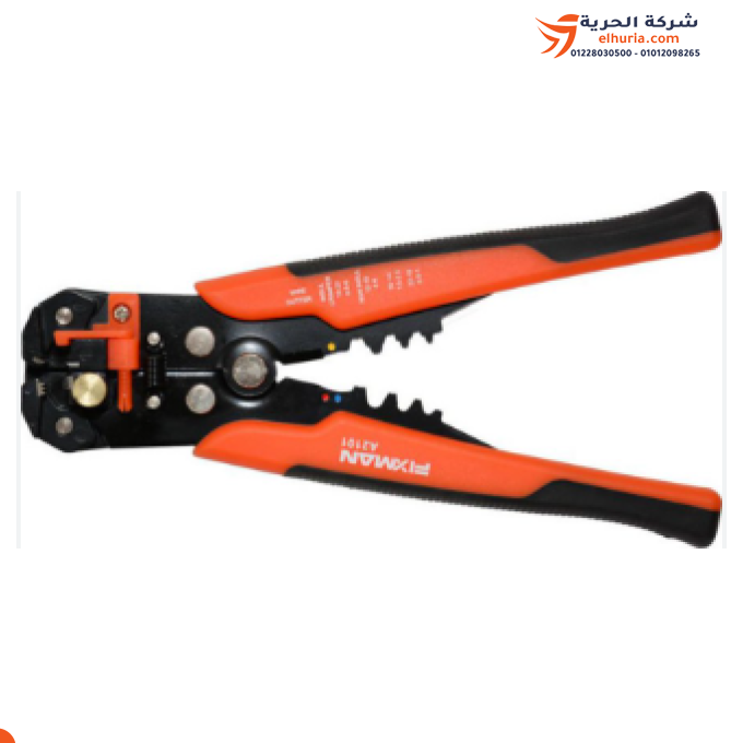 🔌 قشارة أسلاك متعددة 210 مم خدمة شاقة صيني ماركة FIXMAN 🛠️🔥