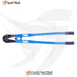 مقص حديد تسليح 42 بوصة KINGTONY تايواني