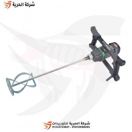 Paint mixer 1300 watt German EIBENSTOCK