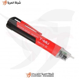 حساس تيار كهربائي UNI-T موديل UT12D-ROW