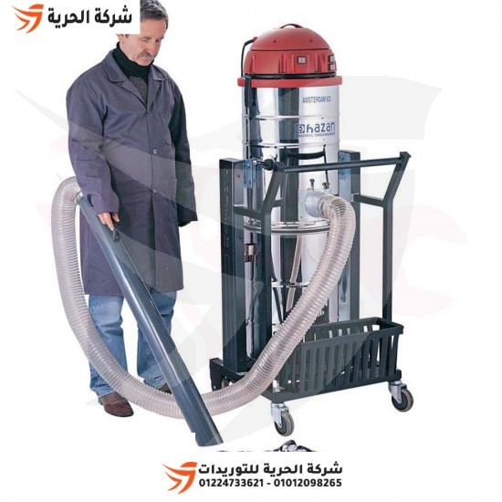 Dust and liquid suction vacuum cleaner, 140 liters, 5 HP, on a Turkish HAZAN trolley, model AMSTERDAM 633