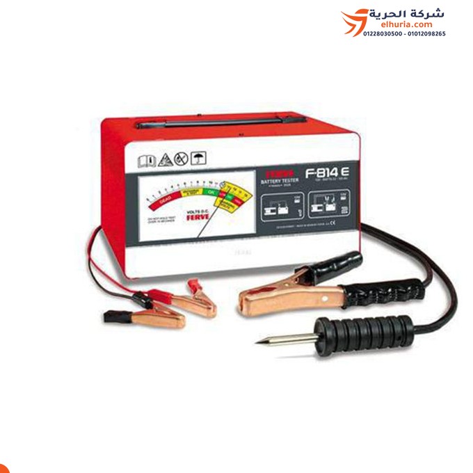 FERVE 20 F814 Spanish 12V Digital Battery and Dynamo Tester - The perfect tool for checking batteries and dynamos