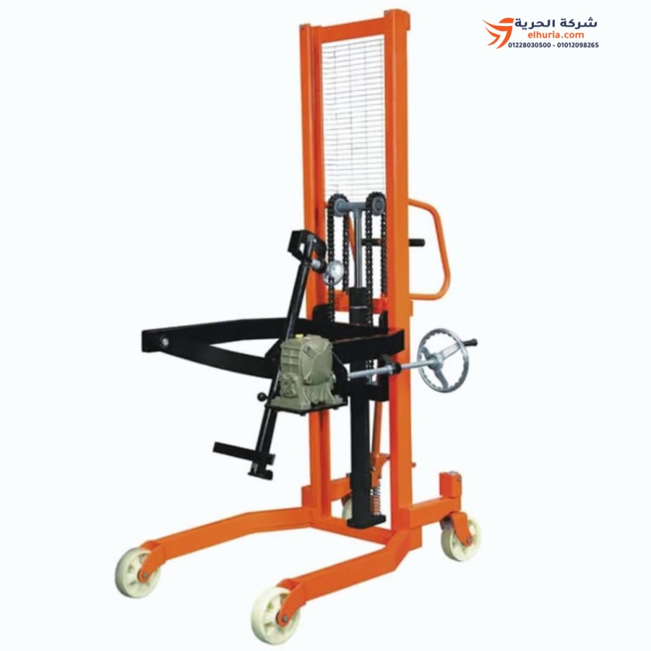 حامل برميل DRUM LIFTER CLARKTEC سعة 250 لتر