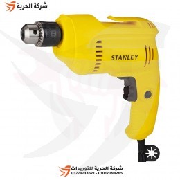 شنيور 10 مم 550 وات STANLEY موديل STDR5510