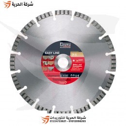 صينية ألماظ خرسانة – طوب – جرانيت 7 بوصة DIEWE ألماني