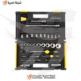 طقم عدة ميكانيكا 50 قطعة STANLEY