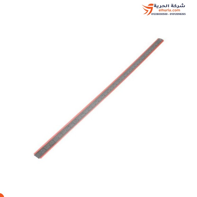 Iron ruler, 2 meters, HARDEN brand