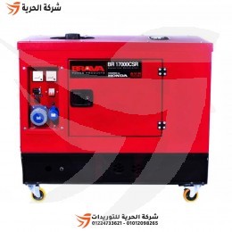 مولد كهرباء بنزين مارش 13 كيلو وات 22 حصان مزود بكابينة BRAVA موديل BR 13500 CSRX