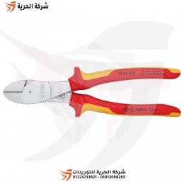 قصافة جانبية 1000 فولت 8 بوصة KNIPEX ألماني