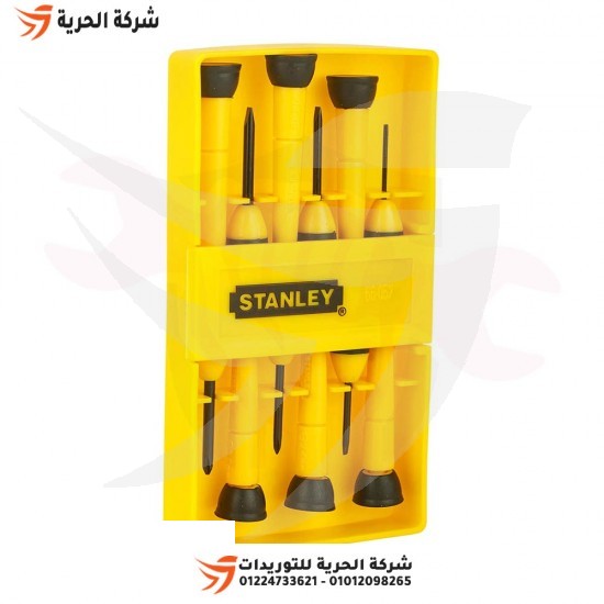 STANLEY 6-piece electronic screwdriver set