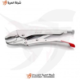بنسة كلابة 10 بوصة KNIPEX ألماني