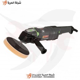 صاروخ تلميع جاف سرعات 7 بوصة 1200 وات EIBENSTOCK ألماني