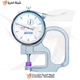 Micrometro per esterni digitale 0-25mm risoluzione 0,001mm ACCUD Austria