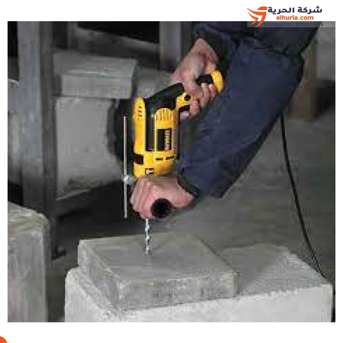 Dewalt 750W 13mm Drill Driver DWD024-B5: The perfect tool for powerful, reliable performance