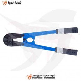 مقص حديد تسليح 12 بوصة KINGTONY تايواني