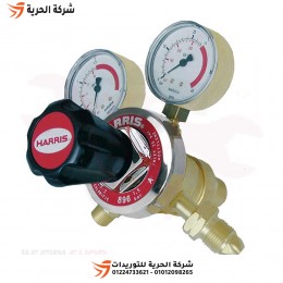 منظم CO2 ثنائي أكسيد الكربون 15 حتى 230 بار HARRIS بولندي موديل 896D