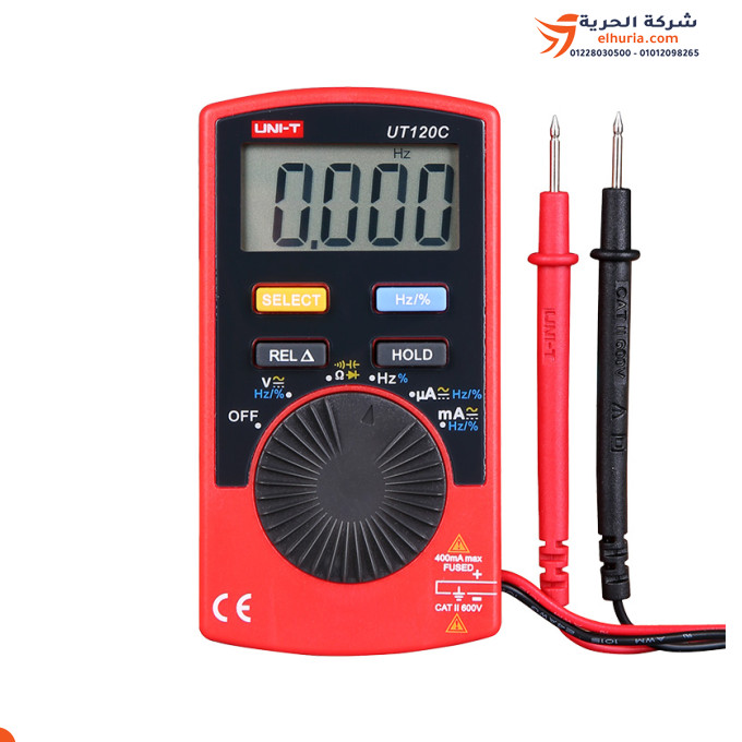 جهاز أفوميتر ديجيتال بحجم الجيب 600 فولت ماركة UNI‑T موديل UT120C 📏⚡🙌 4