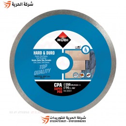 صينية ألماظ جرانيت وبورسالين 14 بوصة RUBI موديل CPA