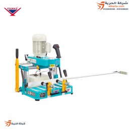 فريزة ألمونيوم موتور يلماز تركى