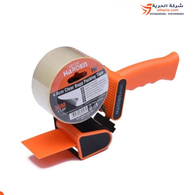 Soltape makinası 50 mm marka HARDEN