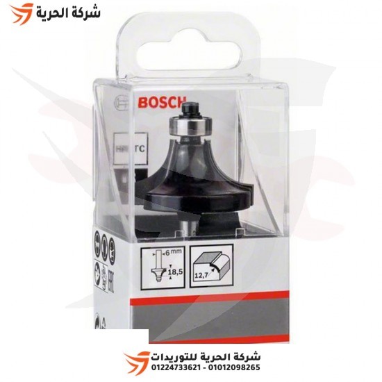 Bosch Fraise, Accessoires de routeur Bosch
