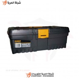 شنطة عدة بلاستيك 16 بوصة MANO تركي ET-16