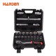 Hexagon screwdriver bits set, 1/2 inch, 23 pieces, from 8m-32m, HARDEN brand