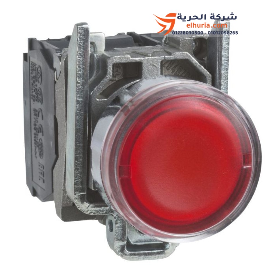 Bouton lumineux rouge en métal Bosch Electric Schneider (sans ampoule interne)