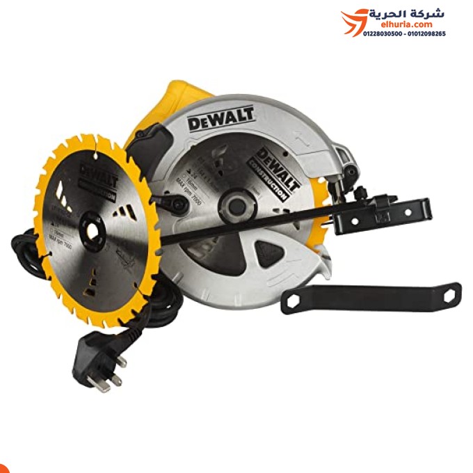 منشار صينية ديوالت 7 بوصة 1350 وات موديل DEWALT DWE560-B5