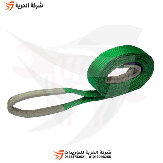 Fil de chargement 2 pouces, longueur 3 mètres, charge 2 tonnes, vert Emirati DELTAPLUS