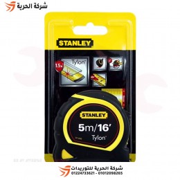متر قياس 5 متر 16 بوصة 19 مم أصفر × أسود STANLEY