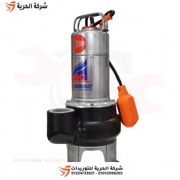 طلمبة غاطسة مياه ورواسب 1.5 حصان 50 مم PEDROLLO موديل BCm15/50-N إيطالي