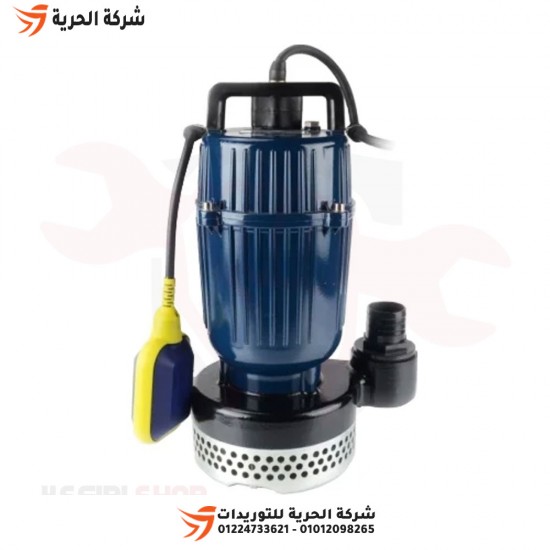 Pompe submersible à eau et sédiments, 1 HP, 50 mm, MARQUIS, modèle MVS20/5F