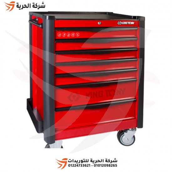 7-drawer trolley with sides and protection KINGTONY Taiwanese model 87934-7BF