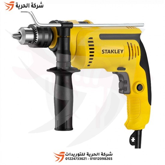 STANLEY precision drill 13 mm, 700 watt, model SDH700