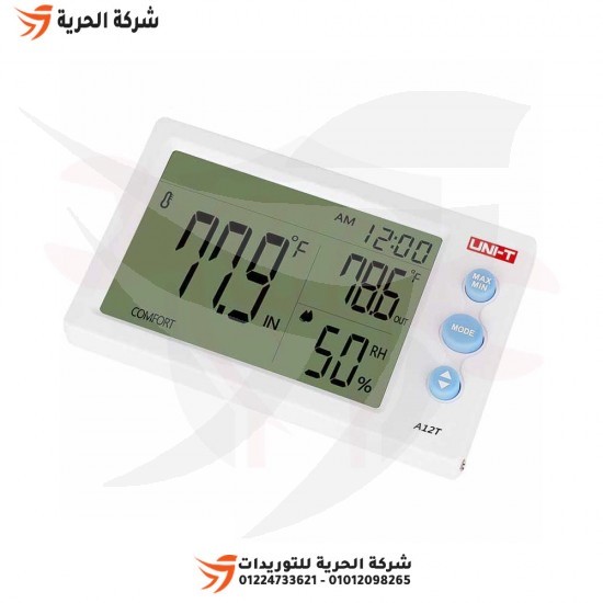 UNI-T Temperature and Humidity Meter Model A12T