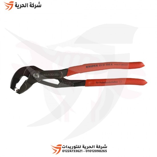 German KNIPEX insulating socket pliers, 10 inches