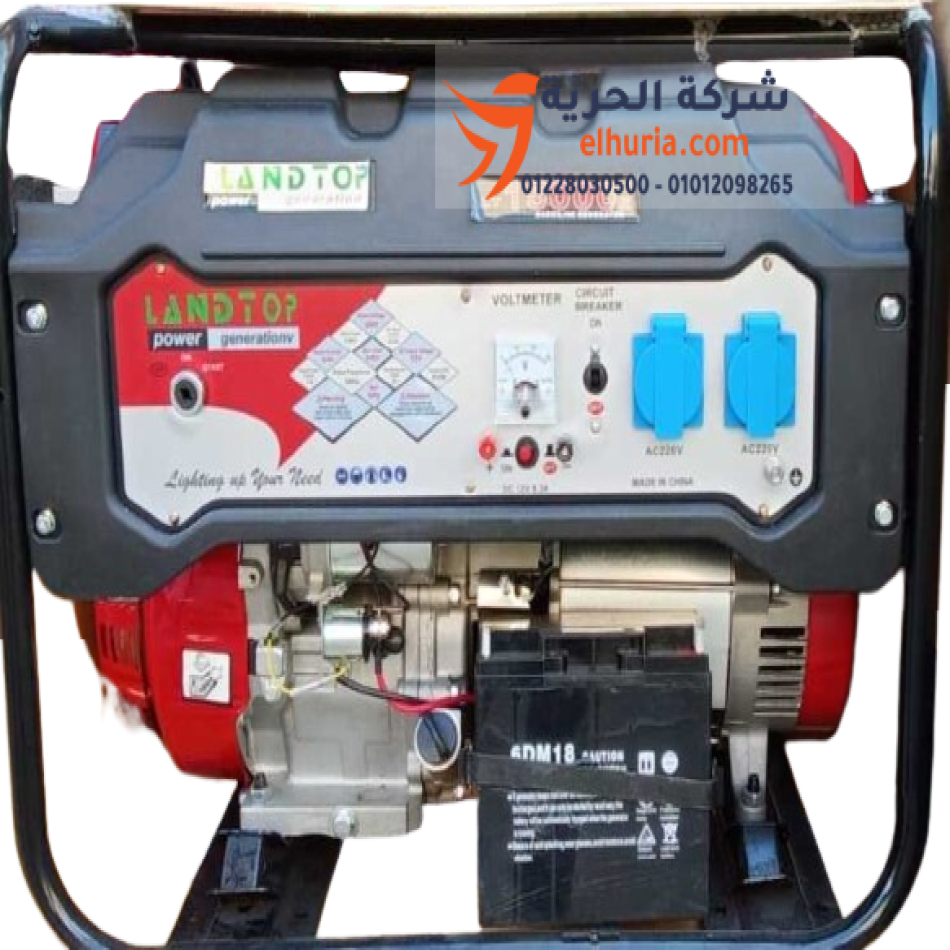مولد كهرباء بنزين 7.5 كيلو وات 8500 وات SHINERAY موديل SRGE8500E – كسيبي  شوب || Kseibi Shop, image size:950x950