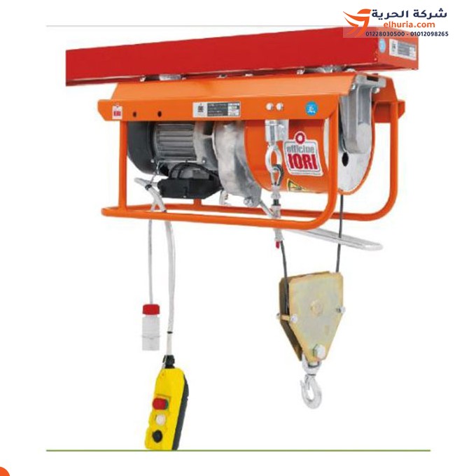 Chinese wire electric winch, 1000 kg, 40 meters, CAMMELLO brand