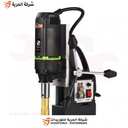 مثقاب مغناطيسي 32 مم 1800 وات EIBENSTOCK ألماني