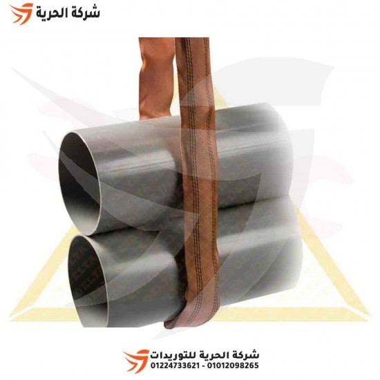 Round loading wire, 6 inches, length 8 meters, load 6 tons, brown, Emirati DELTAPLUS