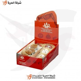 طقم فرش شنيور 24 قطعة أسباني JAZ موديل SURT0891