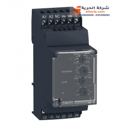 شنايدر اليكتريك ريلاى للتحكم فى مستوى السوائل 2C/O - 5A